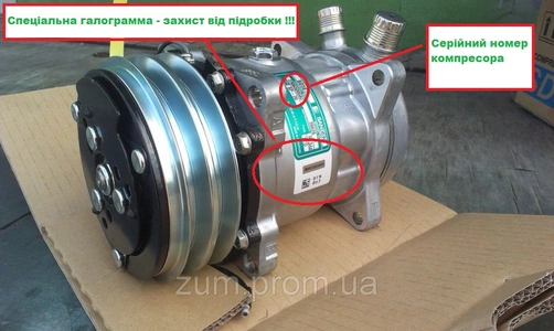 Компрессоры кондиционера 5Н14 Компрессоры кондиционера 5Н14