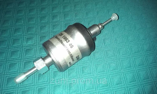 Eberspacher Eberspacher